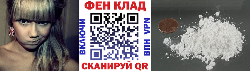 АМФЕТАМИН Розовый  ссылка на мегу вход  Каменногорск 