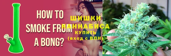 MDMA Волосово