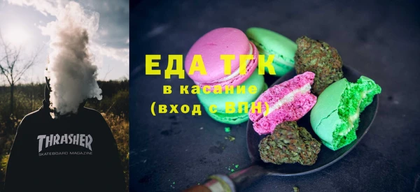 сатива Наволоки