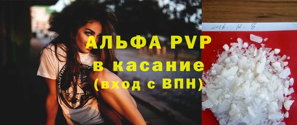 кокс Навашино