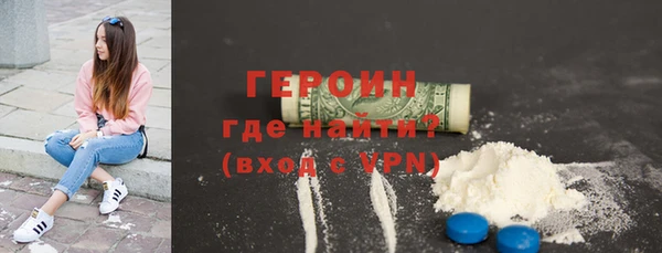 сатива Наволоки