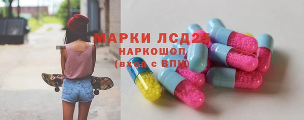 кокс Навашино