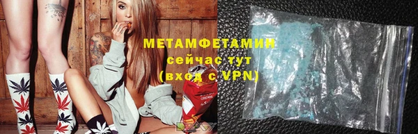 кокс Навашино