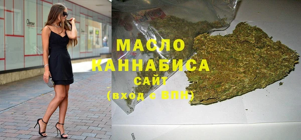 MDMA Волосово