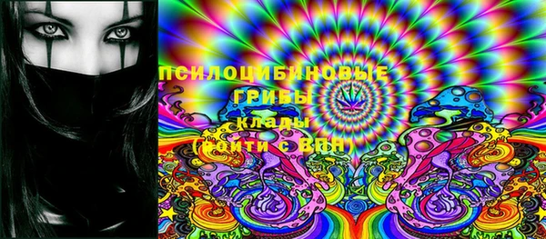 MDMA Premium VHQ Надым