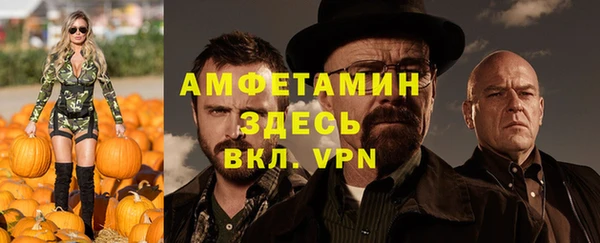 сатива Наволоки