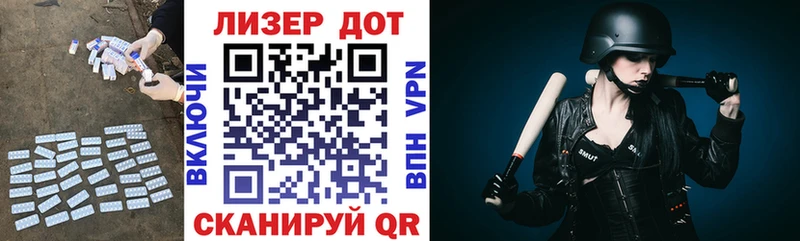 продажа наркотиков  Каменногорск  Лсд 25 экстази ecstasy 